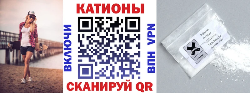 Купить наркотики цена Коломна A-PVP  LSD-25  MEGA   КОКАИН  ГАШ  Конопля 