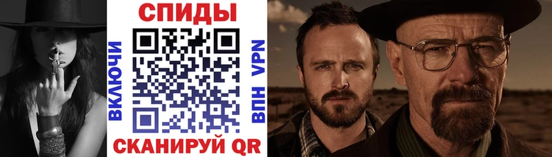 АМФ 98%  blacksprut как войти  Коломна 
