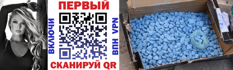 Amphetamine 97% Коломна