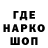 КЕТАМИН VHQ Foks999