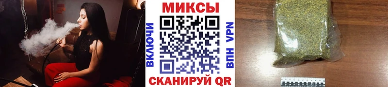 наркота  Коломна  БУТИРАТ 99% 
