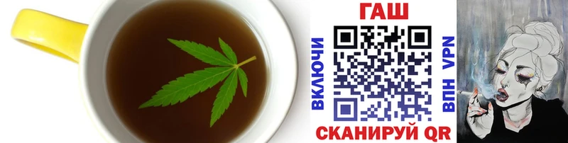 купить наркотик  Коломна  Печенье с ТГК конопля 