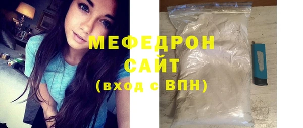 марки nbome Заволжье