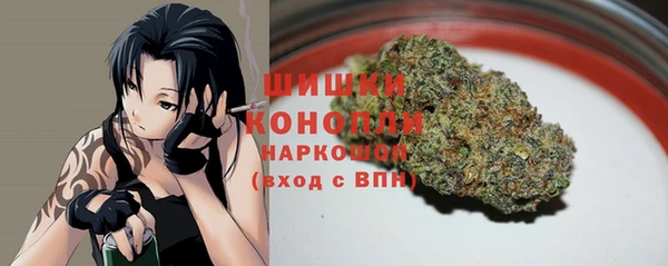 марки nbome Заволжье