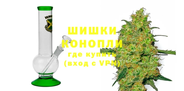 2c-b Заводоуковск