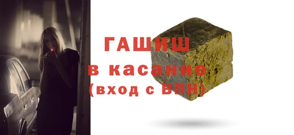 2c-b Заводоуковск