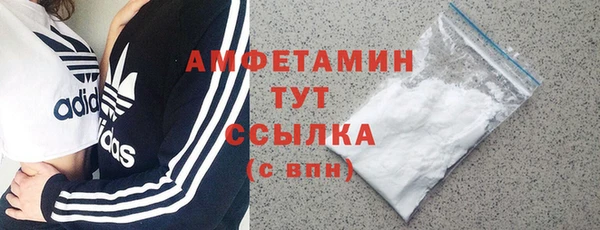 2c-b Заводоуковск