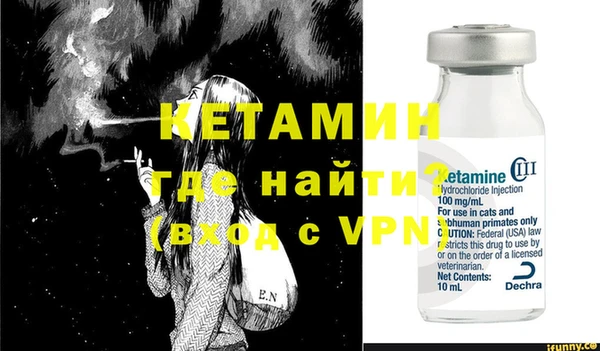 марки nbome Заволжье