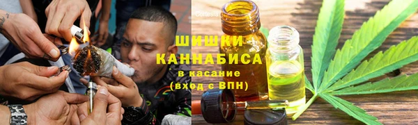 метамфетамин Елизово