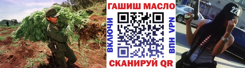 ТГК вейп  Коломна 