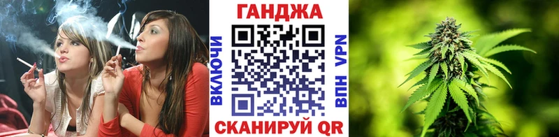 Каннабис SATIVA & INDICA  мориарти наркотические препараты  Коломна 